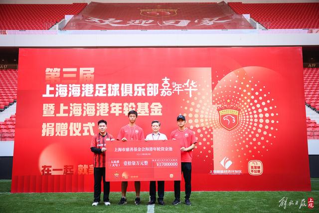 东契奇三双亚历山大36分 独行侠4-2雷霆进西决