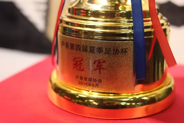 英联杯-孙兴慜角球破门迪亚洛破门 曼联3-4热刺